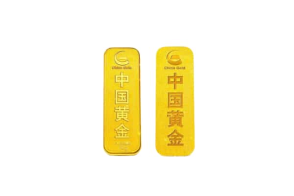 平凉上门回收黄金价格